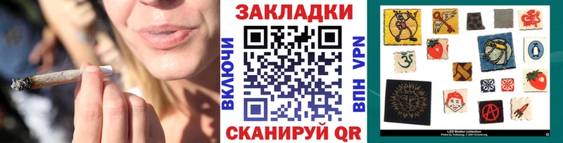 Как найти закладки Демидов ГАШ А ПВП Меф мяу мяу Канабис