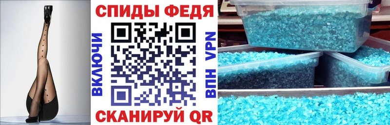 Amphetamine Розовый  где купить наркоту  Демидов 