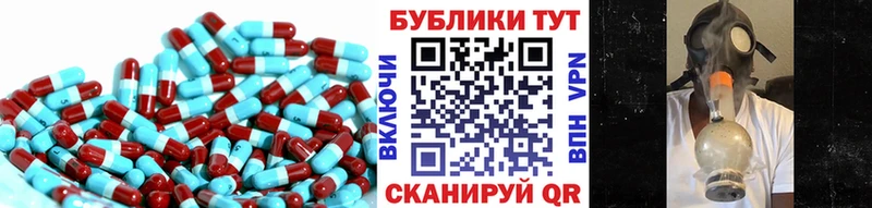 гидра как зайти  Демидов  Ecstasy 99% 