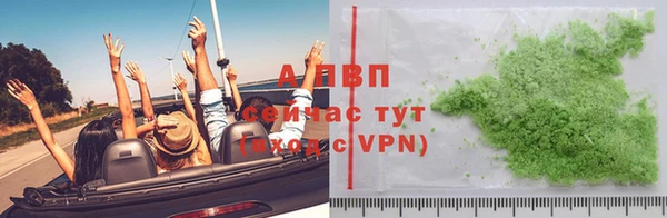 mdpv Богородицк