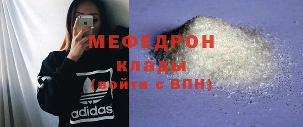 мдпв Богданович