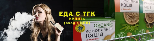 mdpv Богородицк