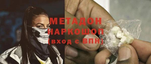 мдпв Богданович