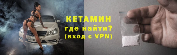мдпв Богданович