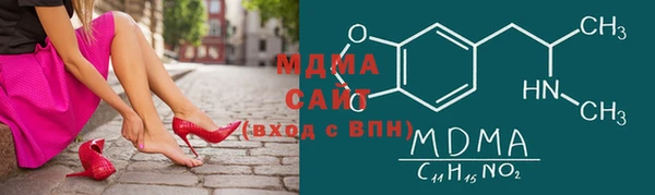 mdpv Богородицк