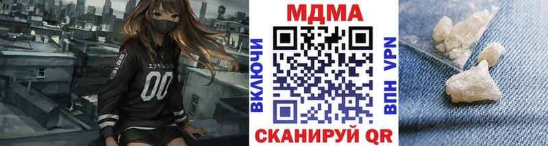 MDMA VHQ Демидов