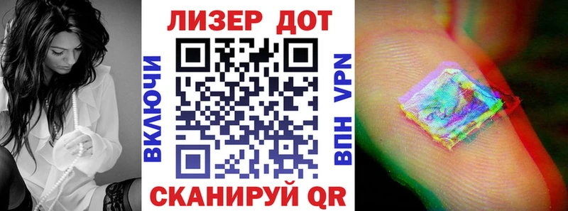 Марки NBOMe 1,5мг  купить   Демидов 