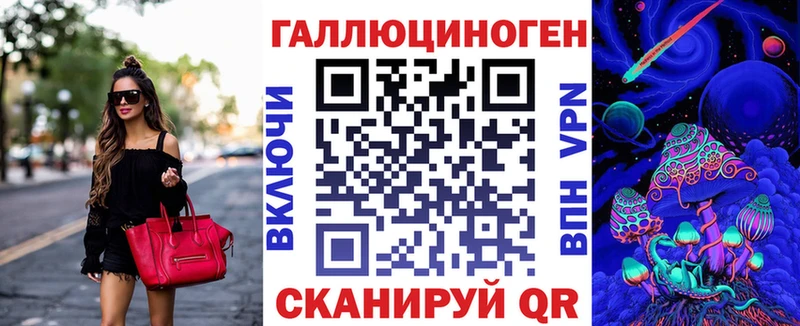 Галлюциногенные грибы GOLDEN TEACHER  где купить   Демидов 